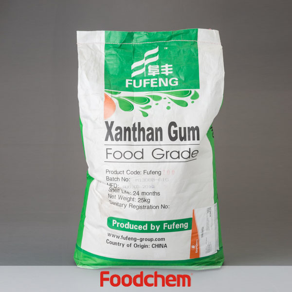 Xanthan Gum suppliers